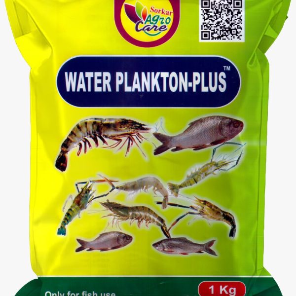 ওয়াটার প্লাংটন