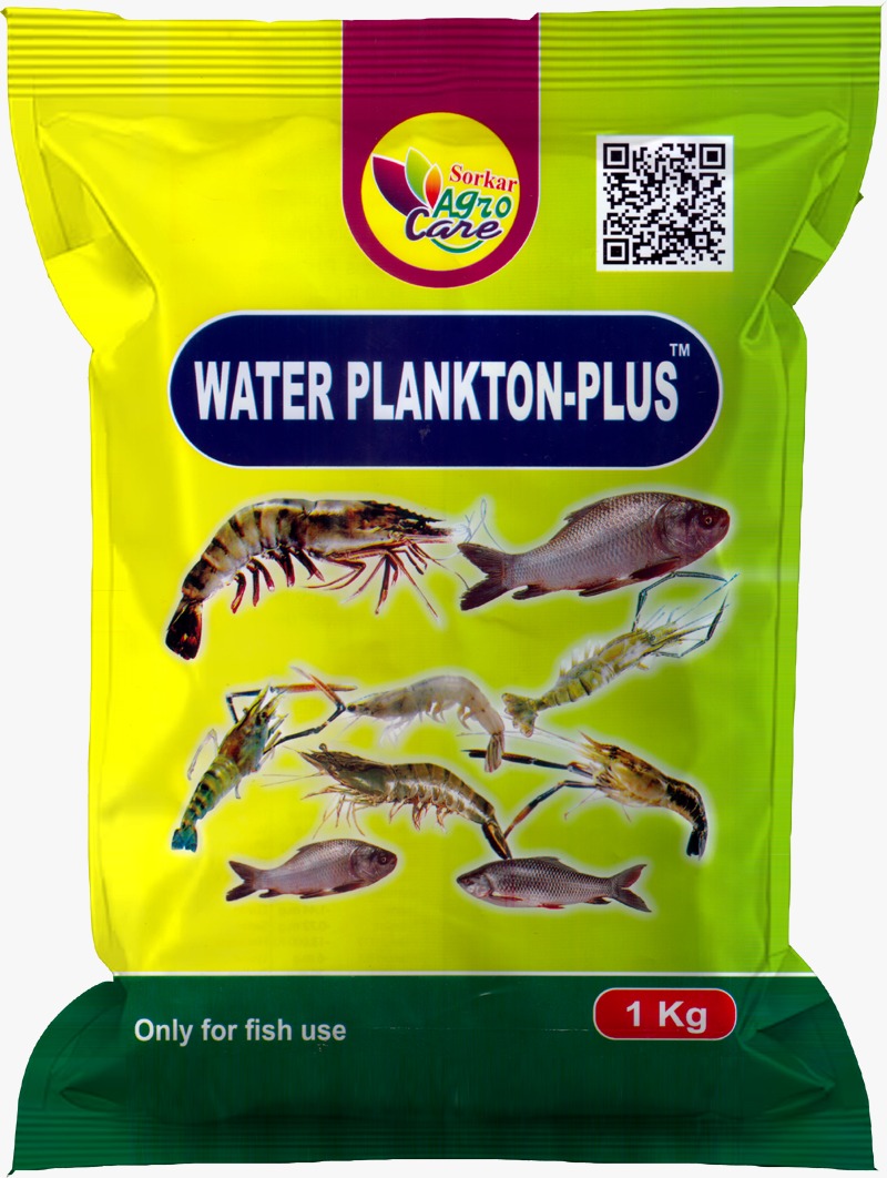 ওয়াটার প্লাংটন