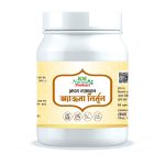 কেএম ন্যাচারাল অ্যাজমা নির্মূল
