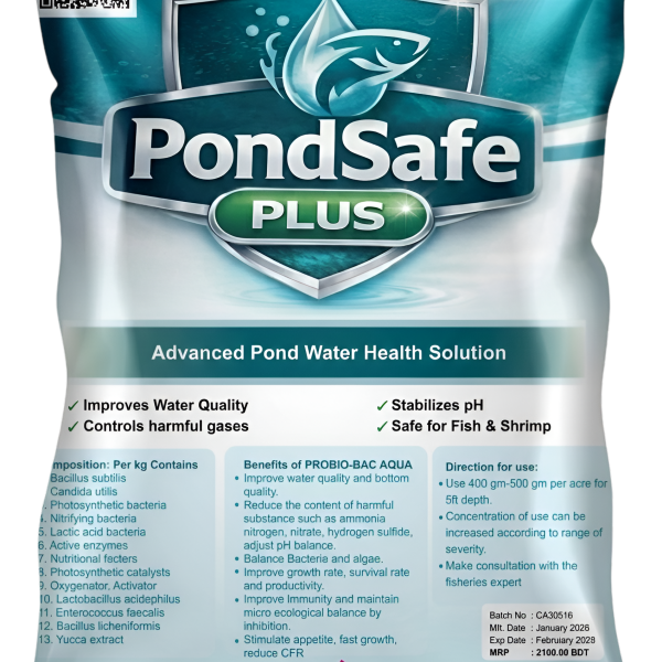 PondSafe Plus